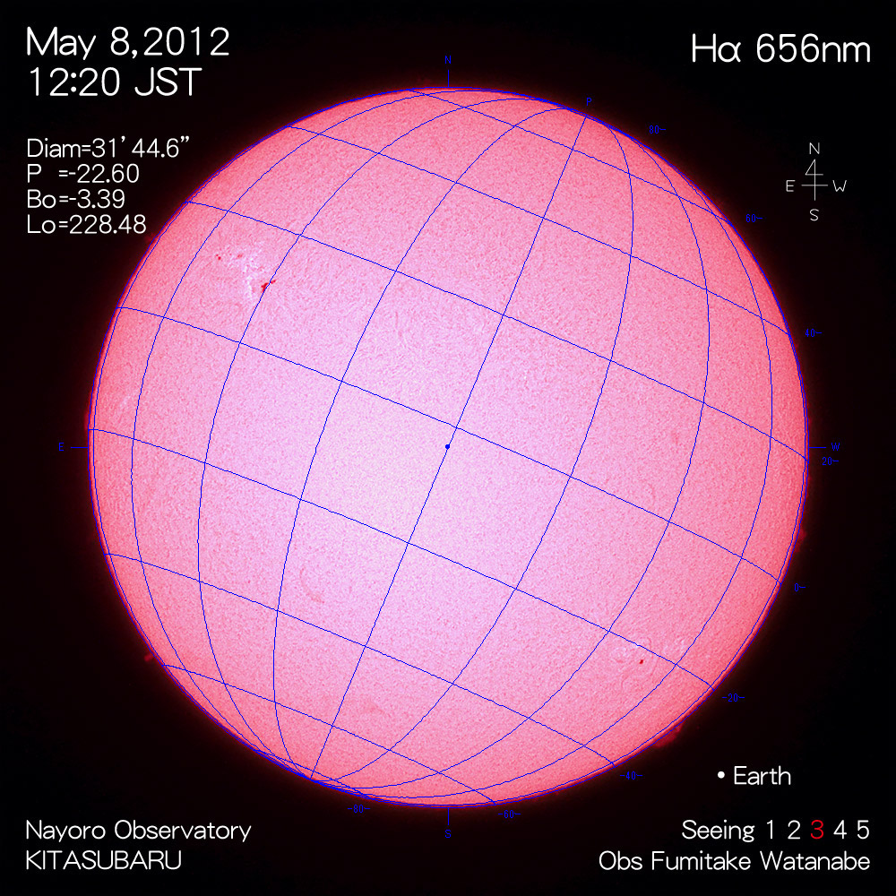 2012年5月8日Hα波長の太陽