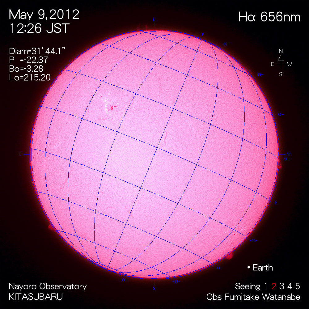2012年5月9日Hα波長の太陽