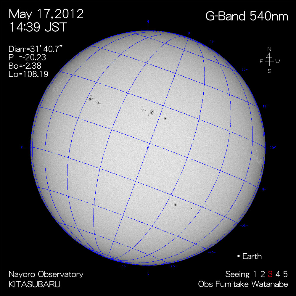 2012年5月17日540nm波長の太陽