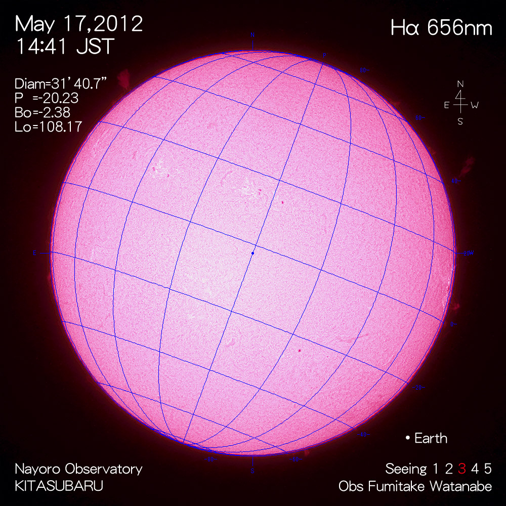 2012年5月17日Hα波長の太陽