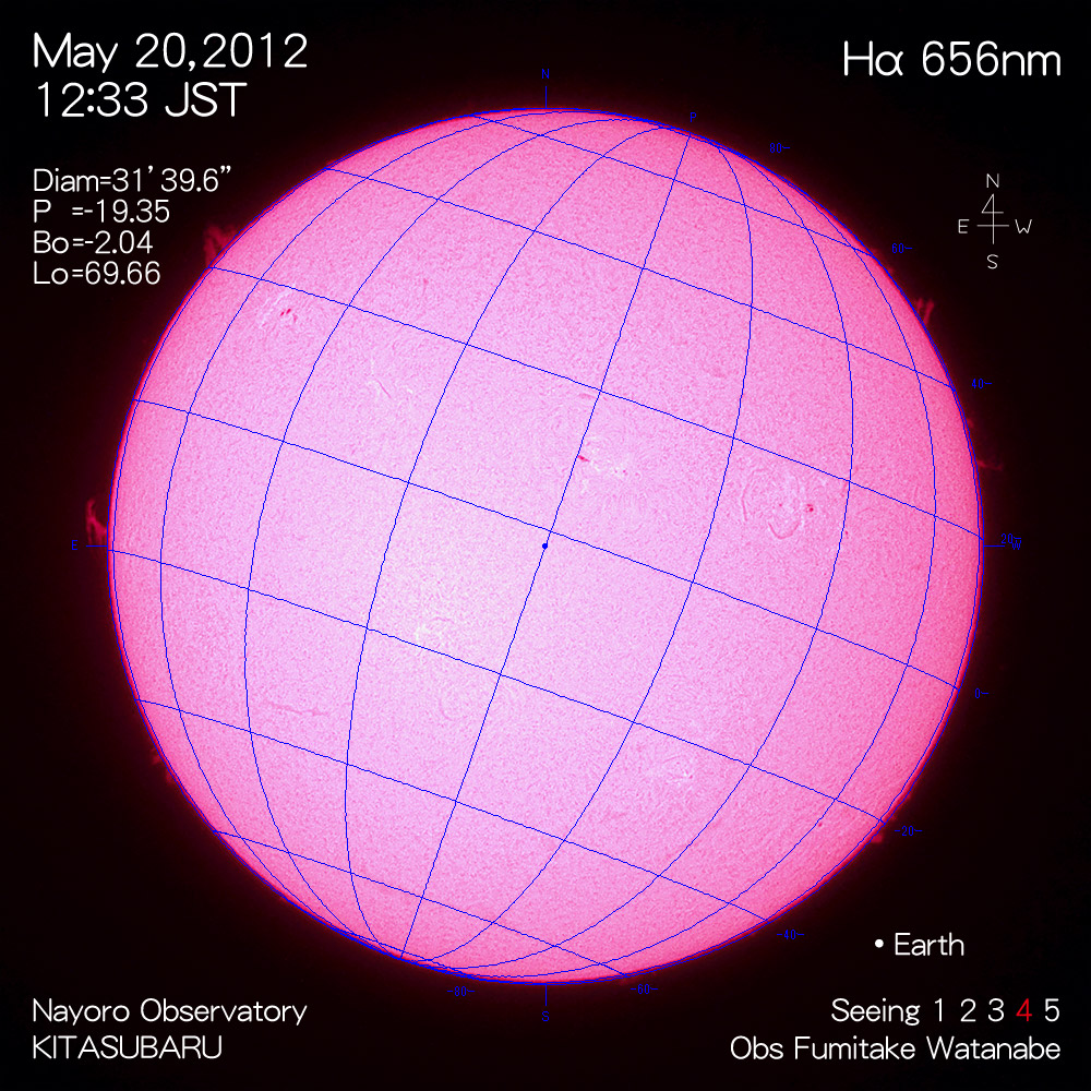 2012年5月20日Hα波長の太陽