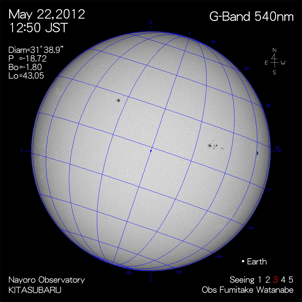 2012年5月22日540nm波長の太陽