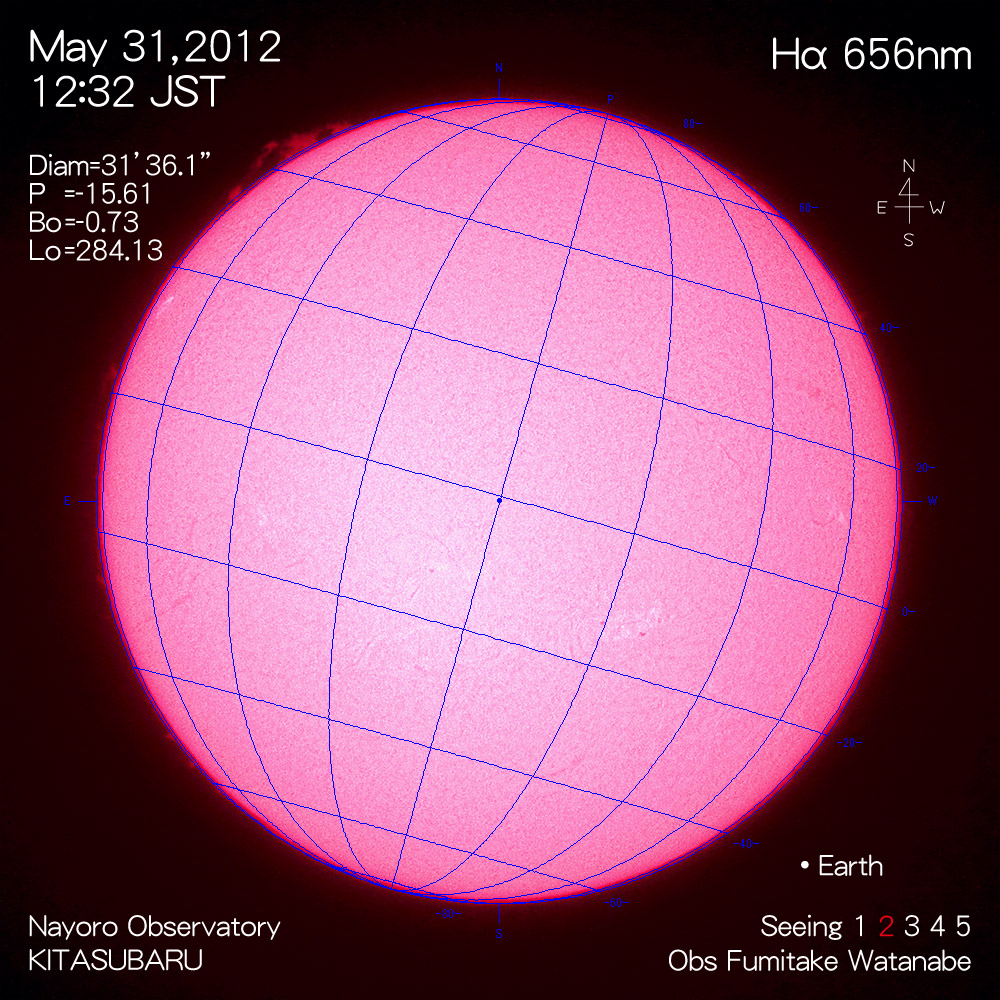 2012年5月31日Hα波長の太陽