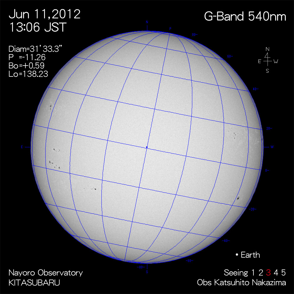 2012年6月11日540nm波長の太陽