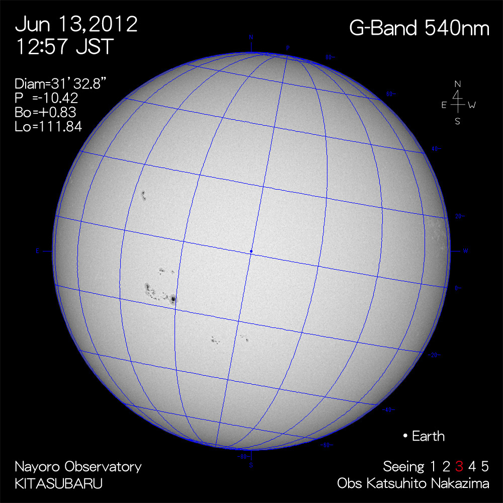 2012年6月13日540nm波長の太陽