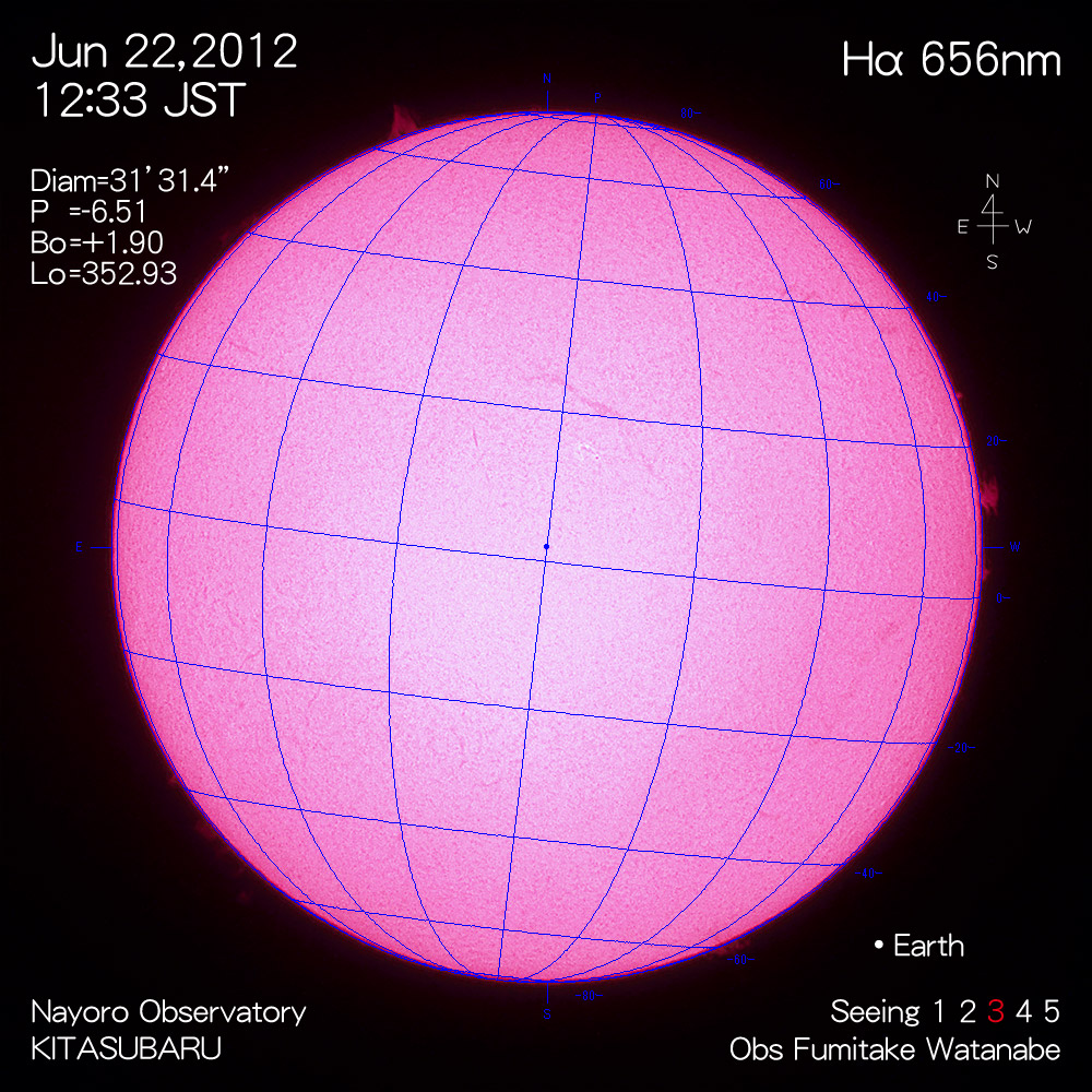 2012年6月22日Hα波長の太陽
