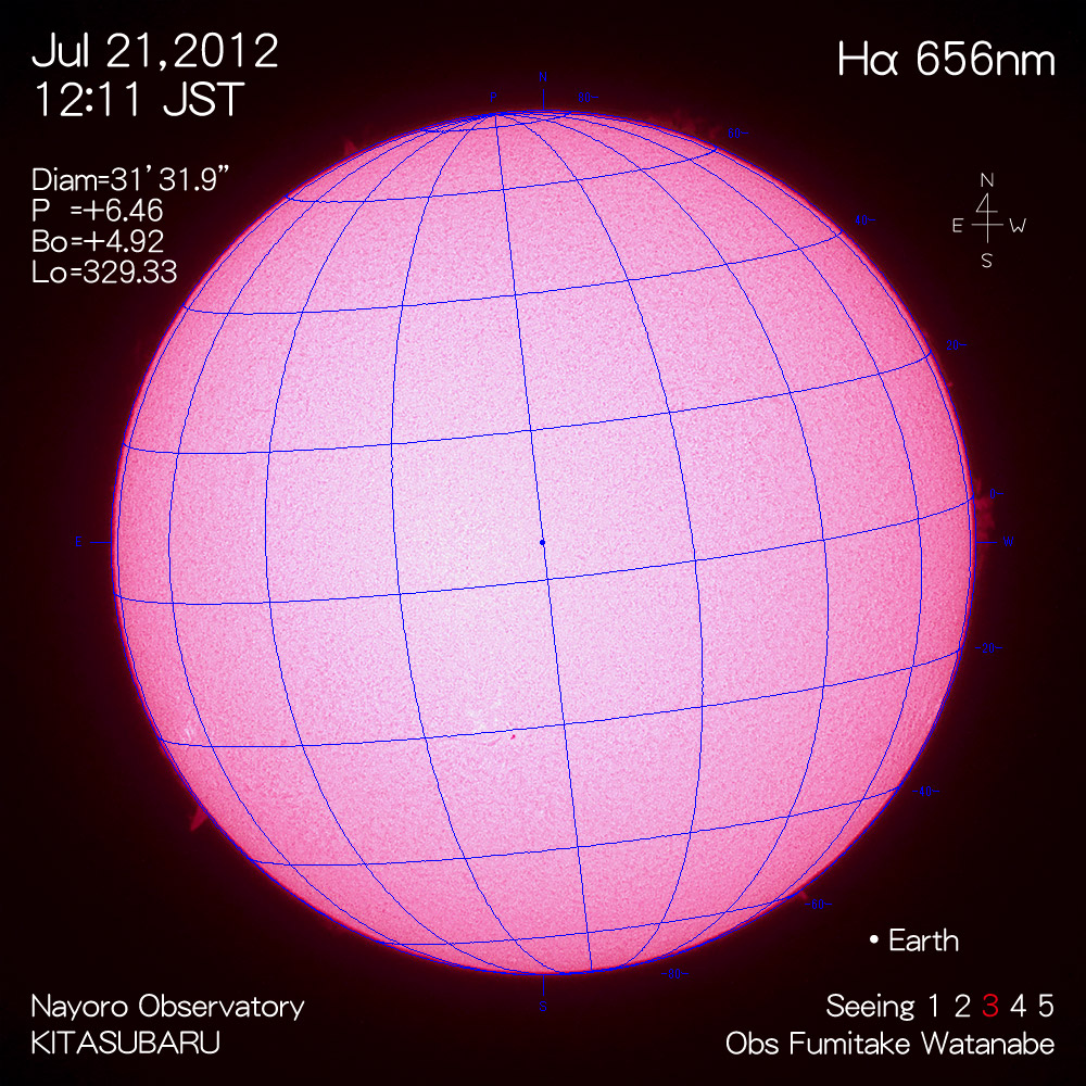 2012年7月21日Hα波長の太陽