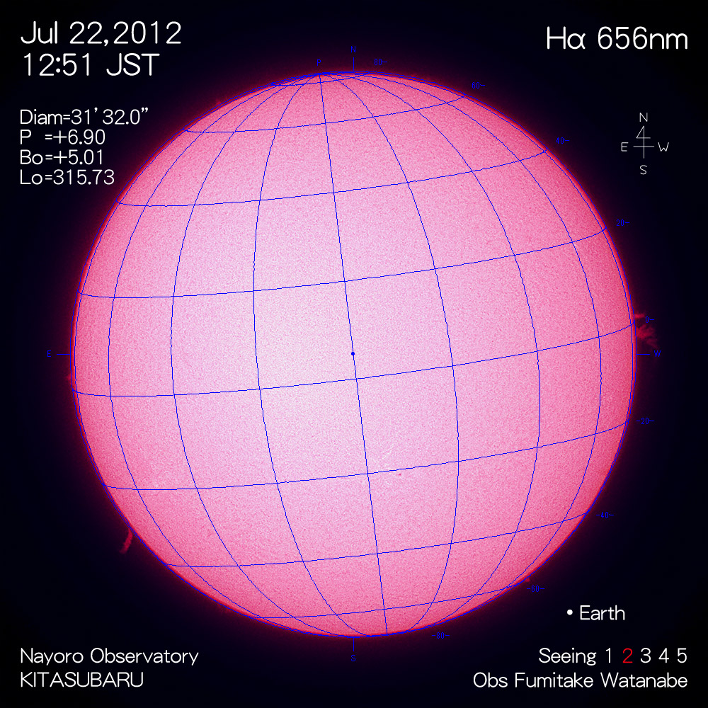 2012年7月22日Hα波長の太陽