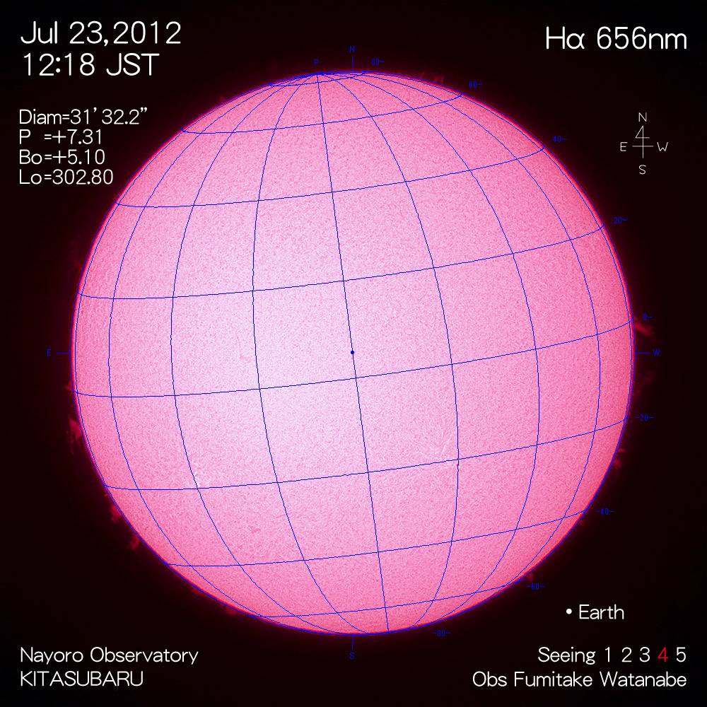 2012年7月23日Hα波長の太陽