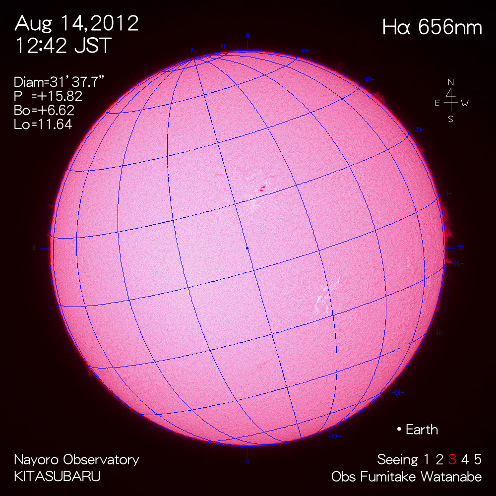 2012年8月14日Hα波長の太陽