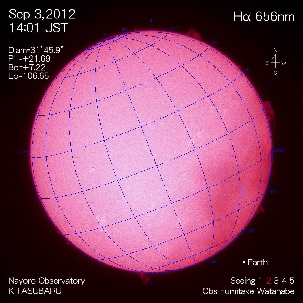2012年9月3日Hα波長の太陽