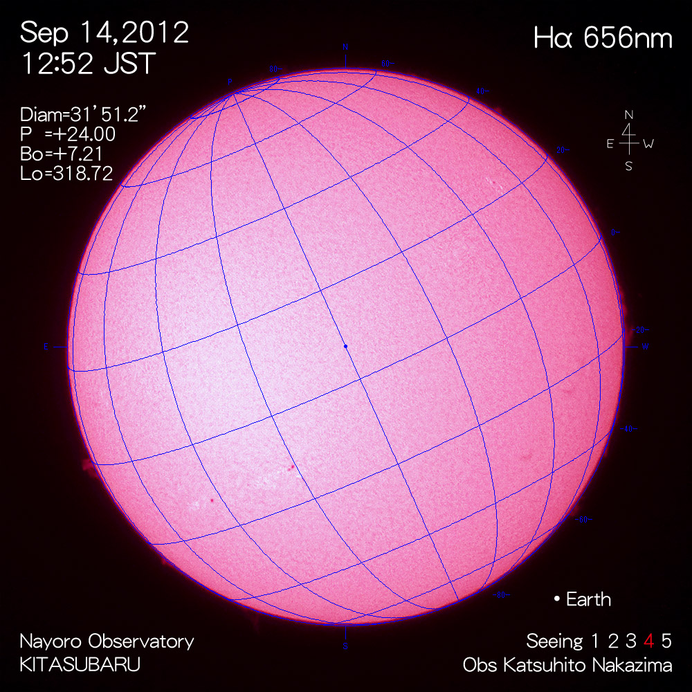 2012年9月14日Hα波長の太陽