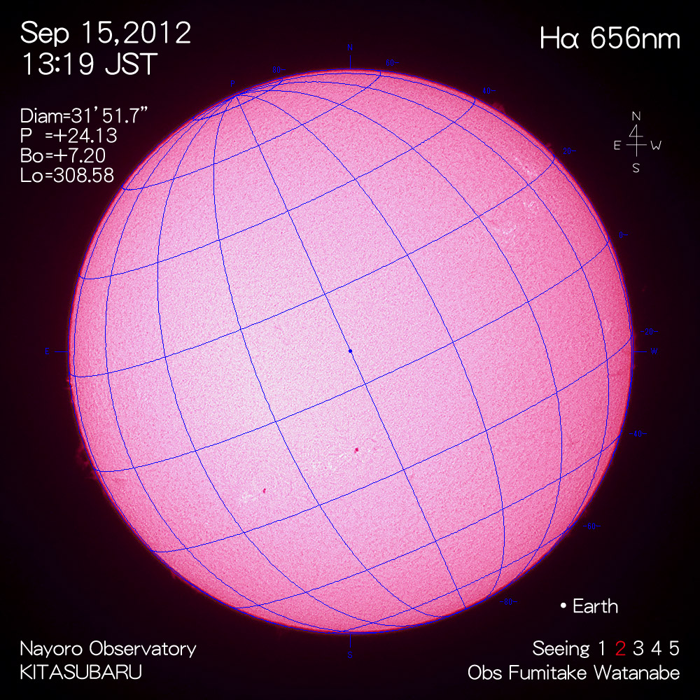 2012年9月15日Hα波長の太陽