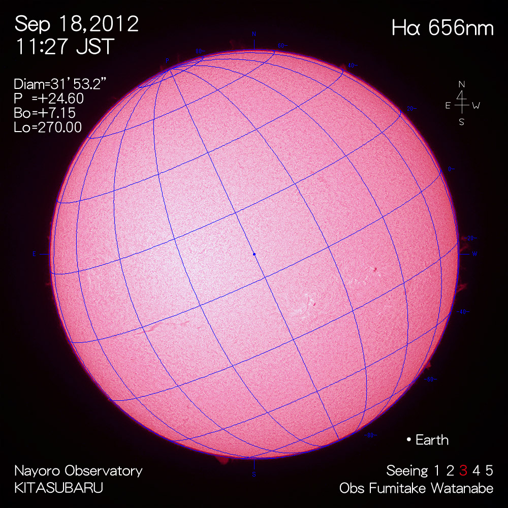 2012年9月18日Hα波長の太陽