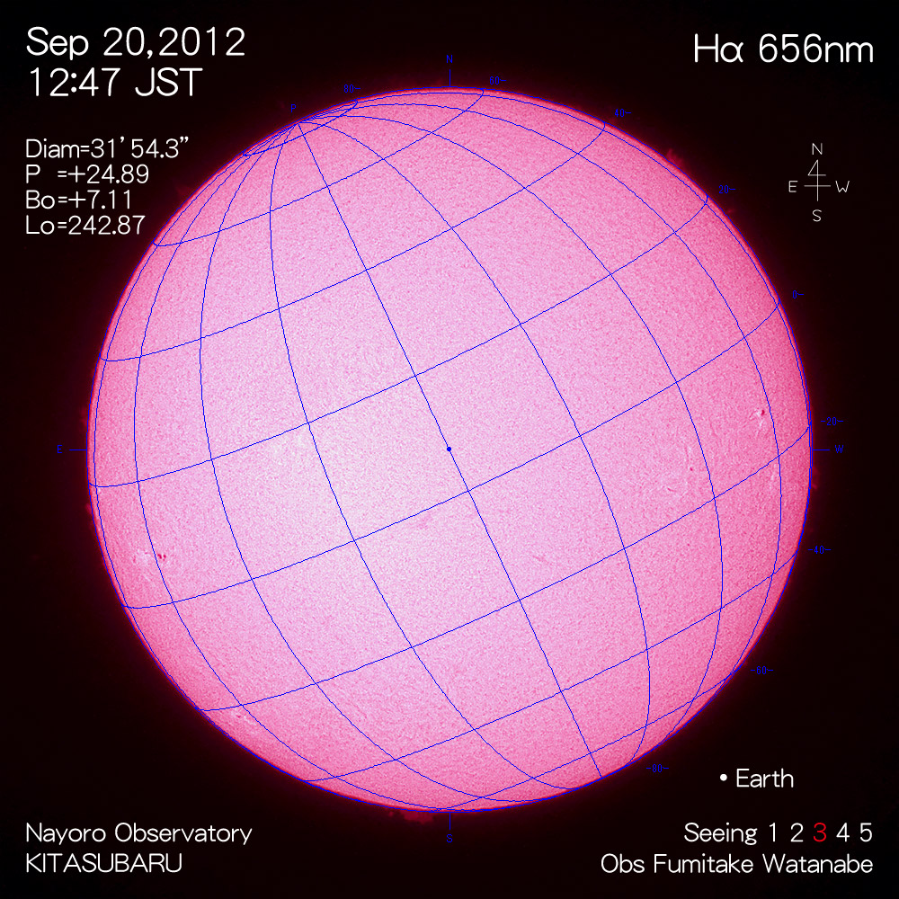 2012年9月20日Hα波長の太陽