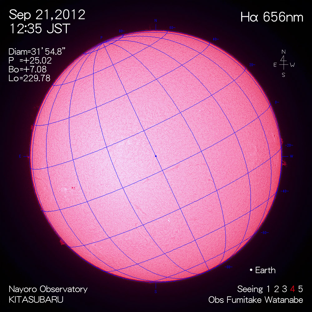 2012年9月21日Hα波長の太陽