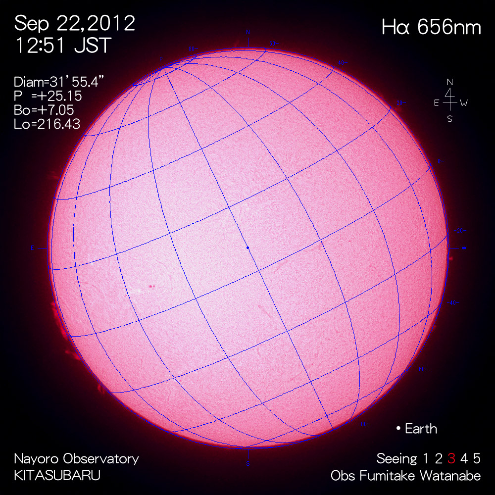 2012年9月22日Hα波長の太陽