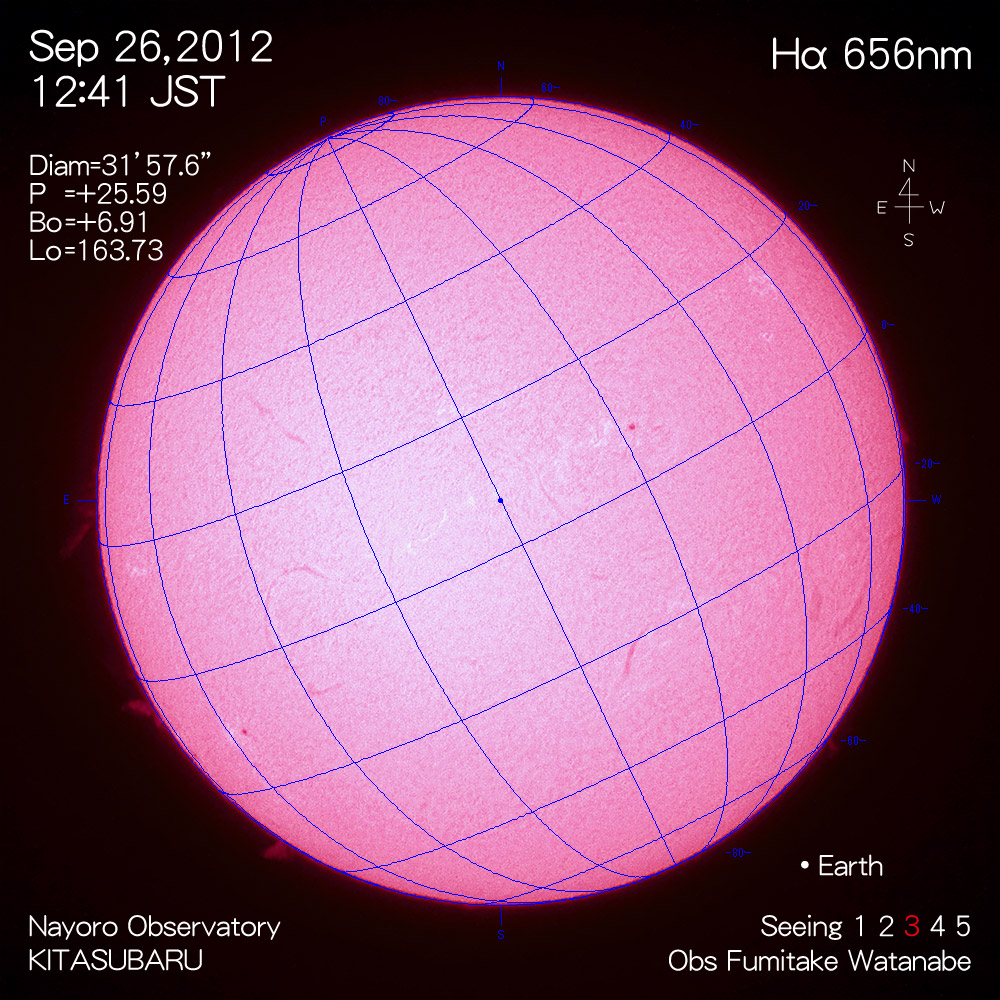 2012年9月26日Hα波長の太陽