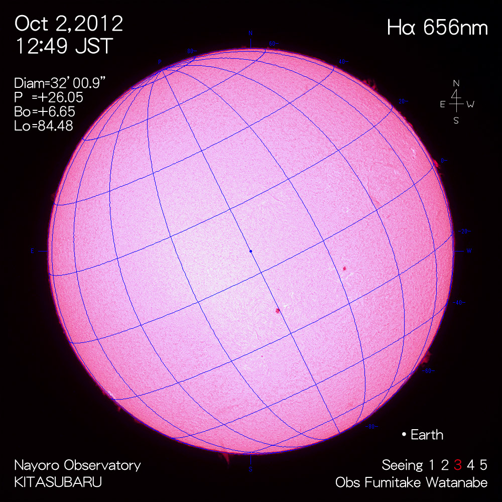 2012年10月2日Hα波長の太陽