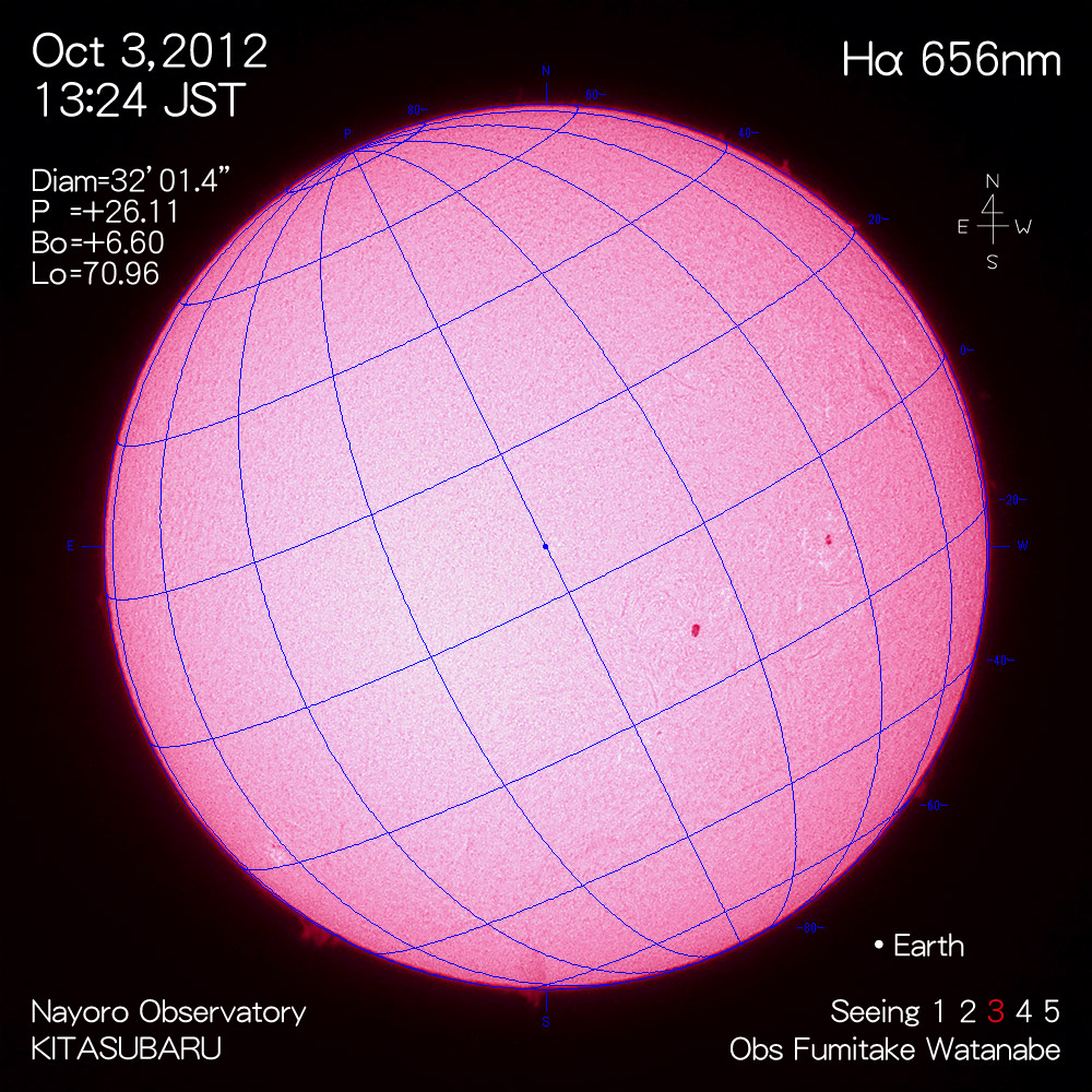 2012年10月3日Hα波長の太陽