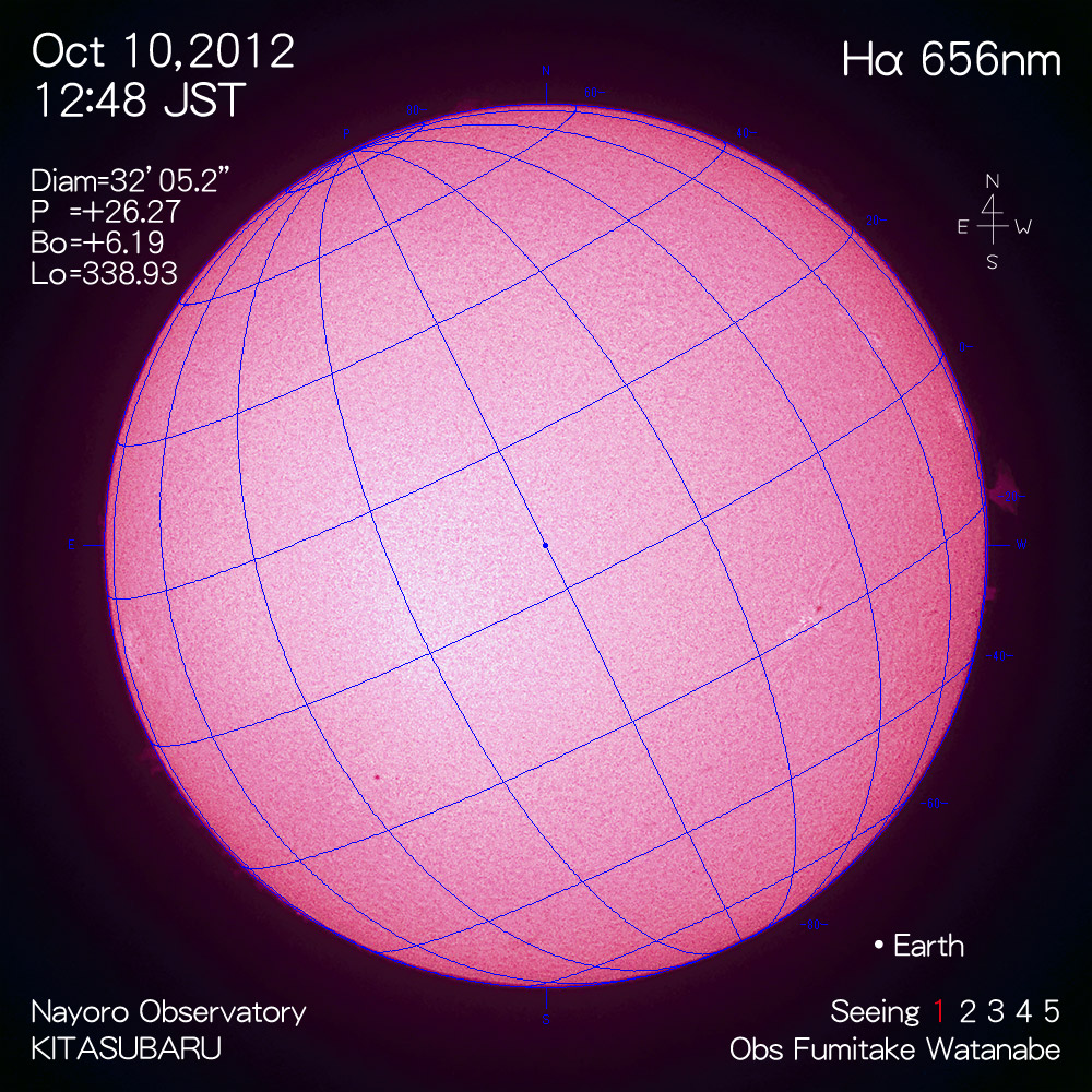 2012年10月10日Hα波長の太陽