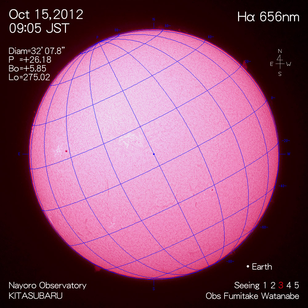 2012年10月15日Hα波長の太陽