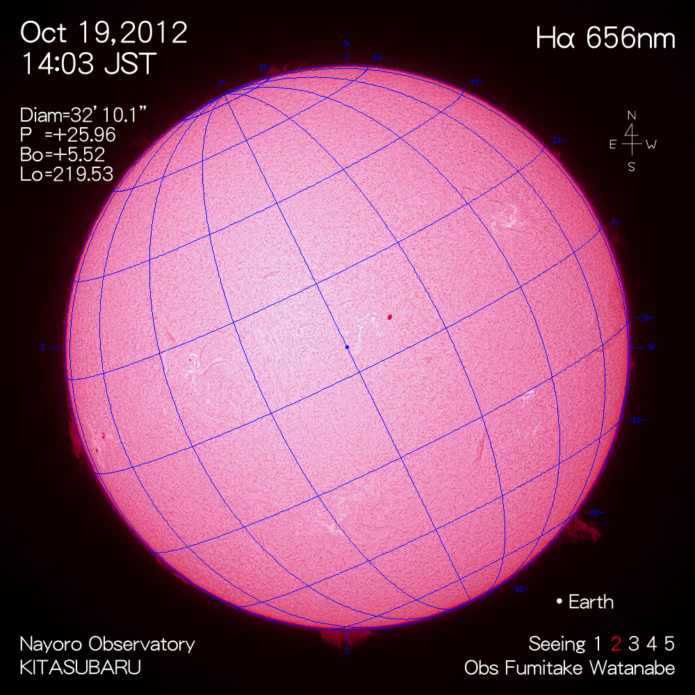 2012年10月19日Hα波長の太陽