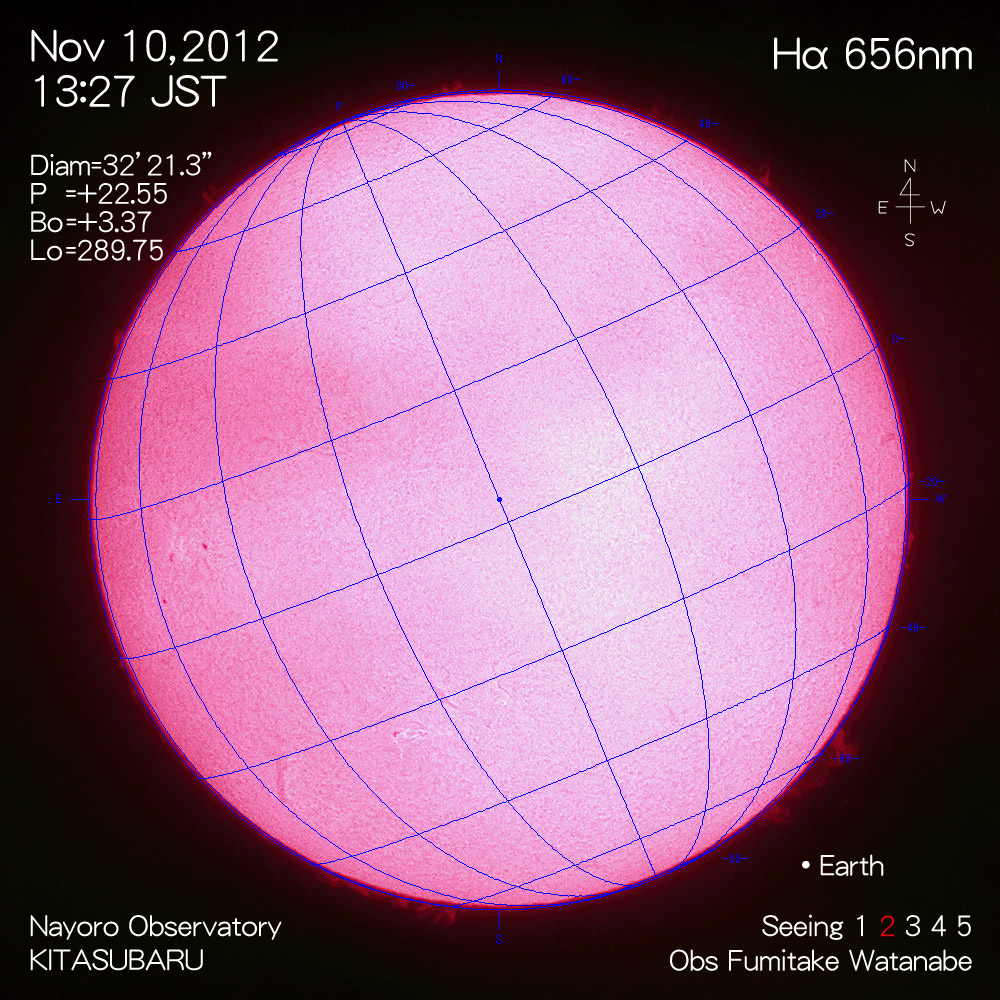 2012年11月10日Hα波長の太陽