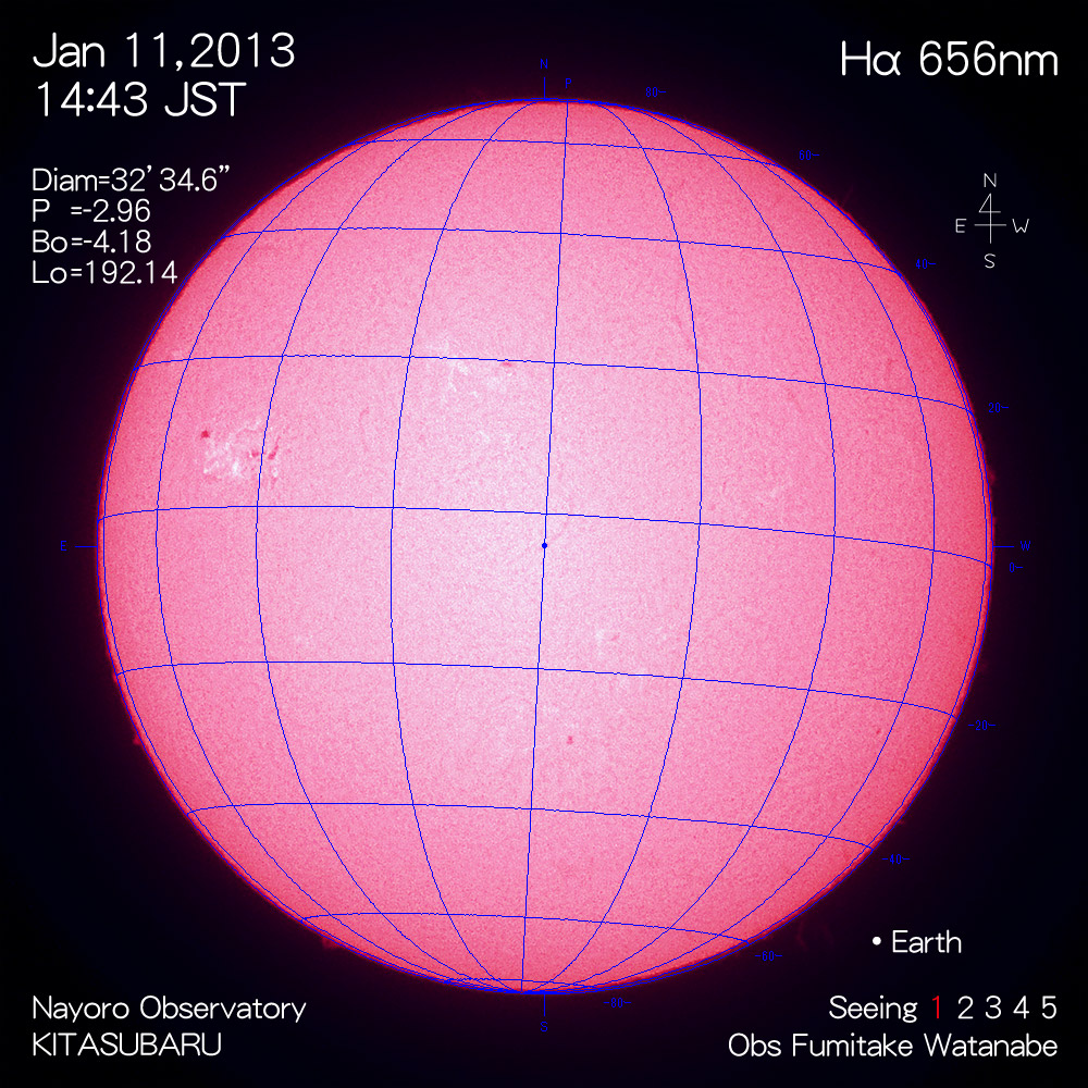 2013年1月11日Hα波長の太陽