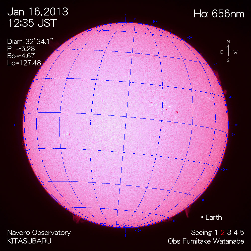 2013年1月16日Hα波長の太陽