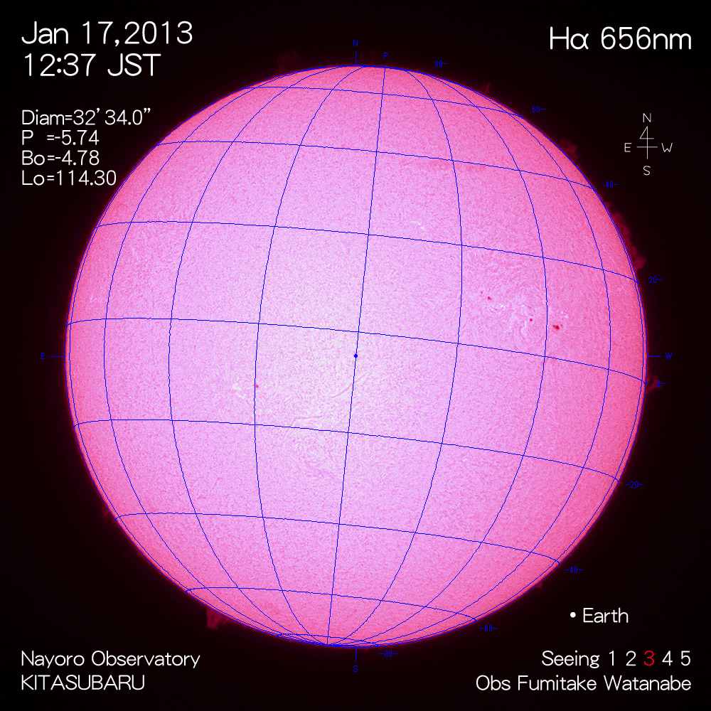 2013年1月17日Hα波長の太陽