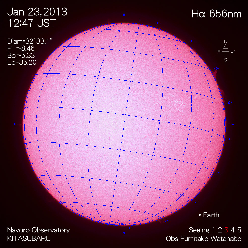 2013年1月23日Hα波長の太陽