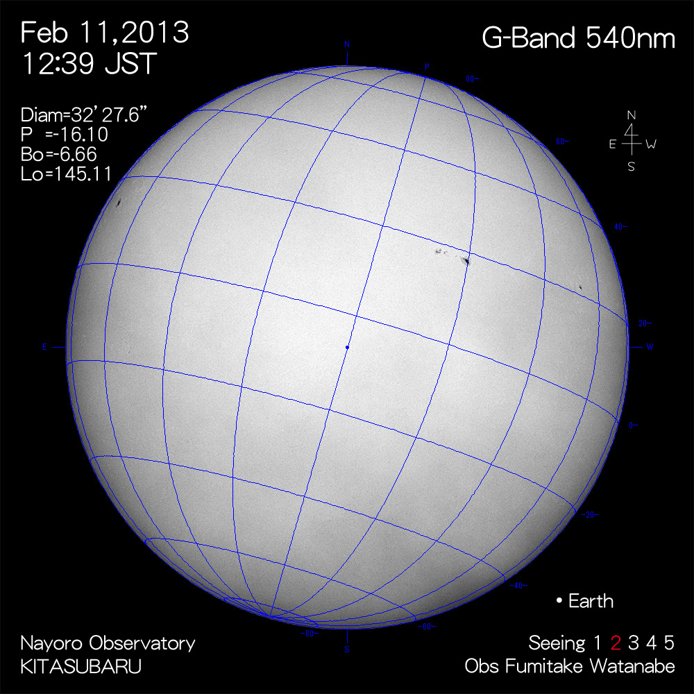 2013年2月11日540nm波長の太陽