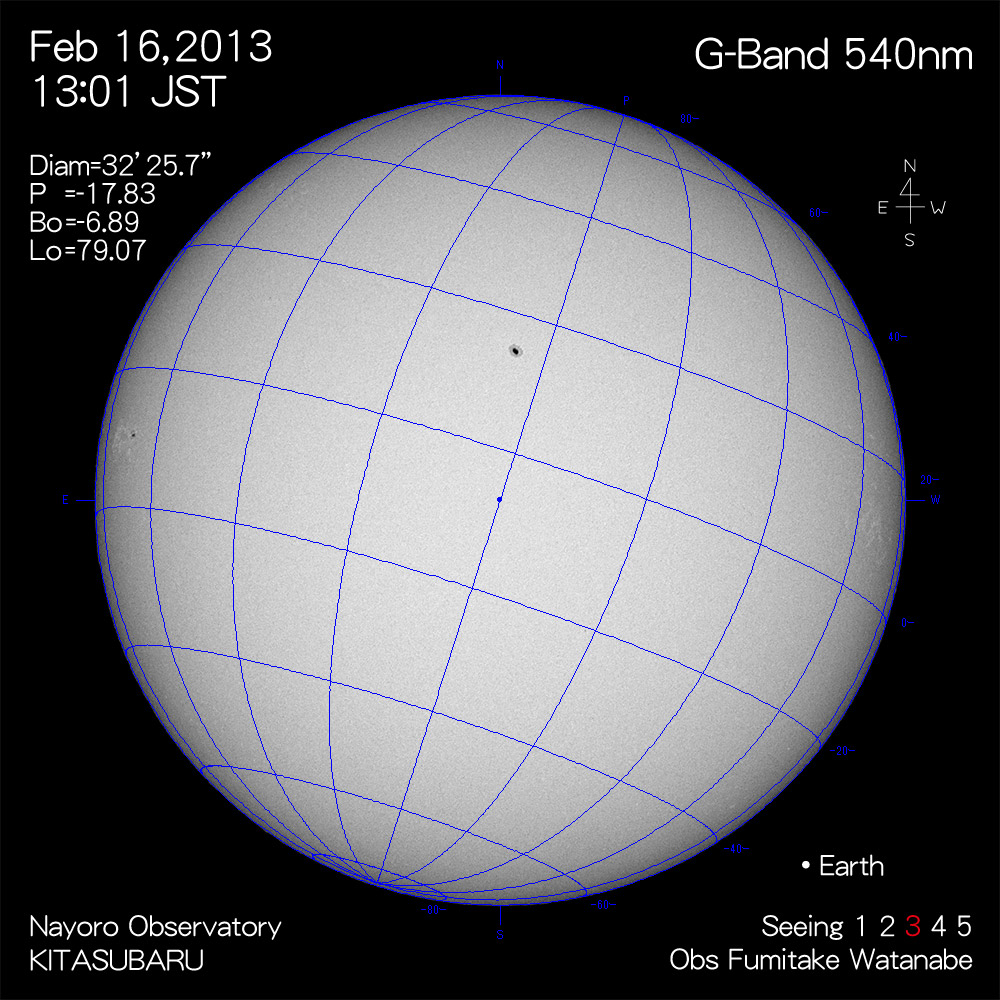 2013年2月16日540nm波長の太陽