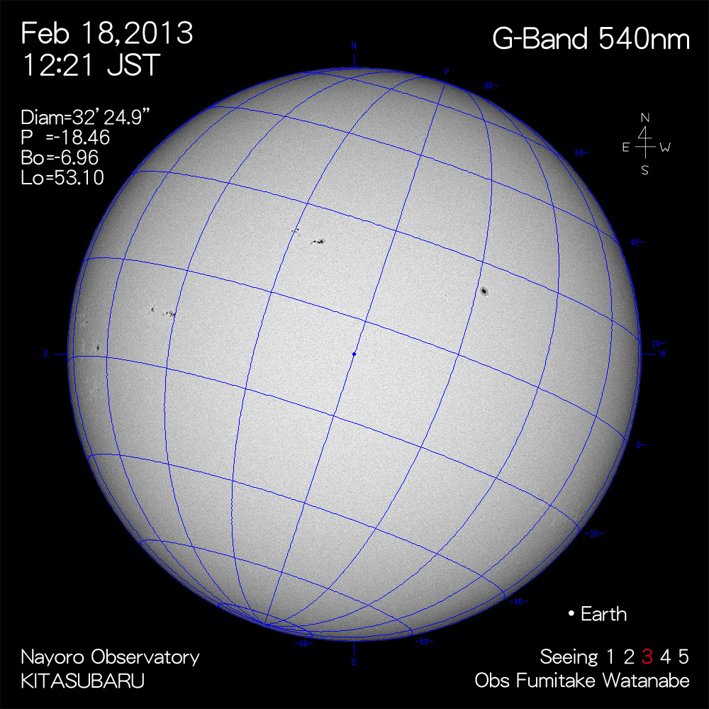 2013年2月18日540nm波長の太陽