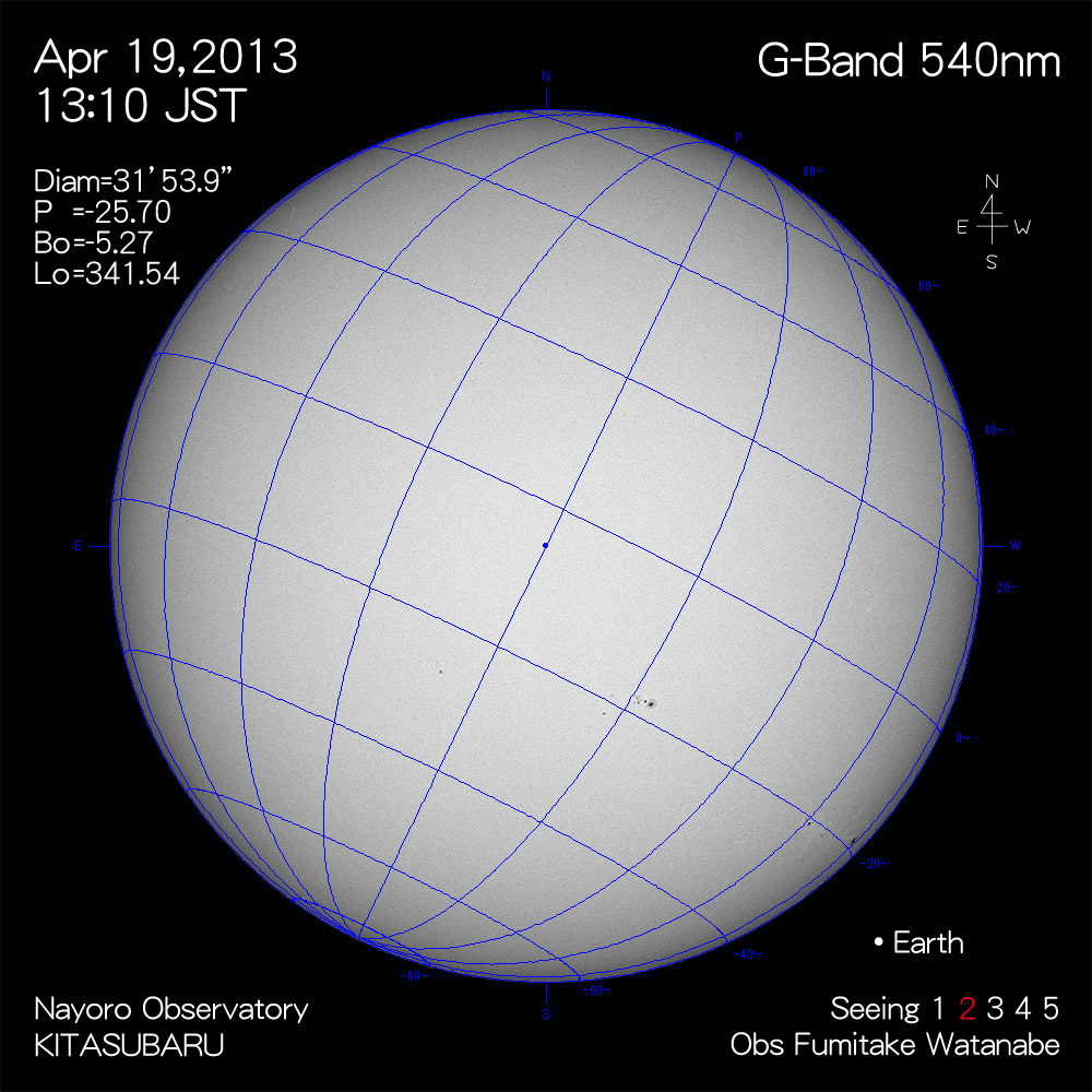 2013年4月19日540nm波長の太陽