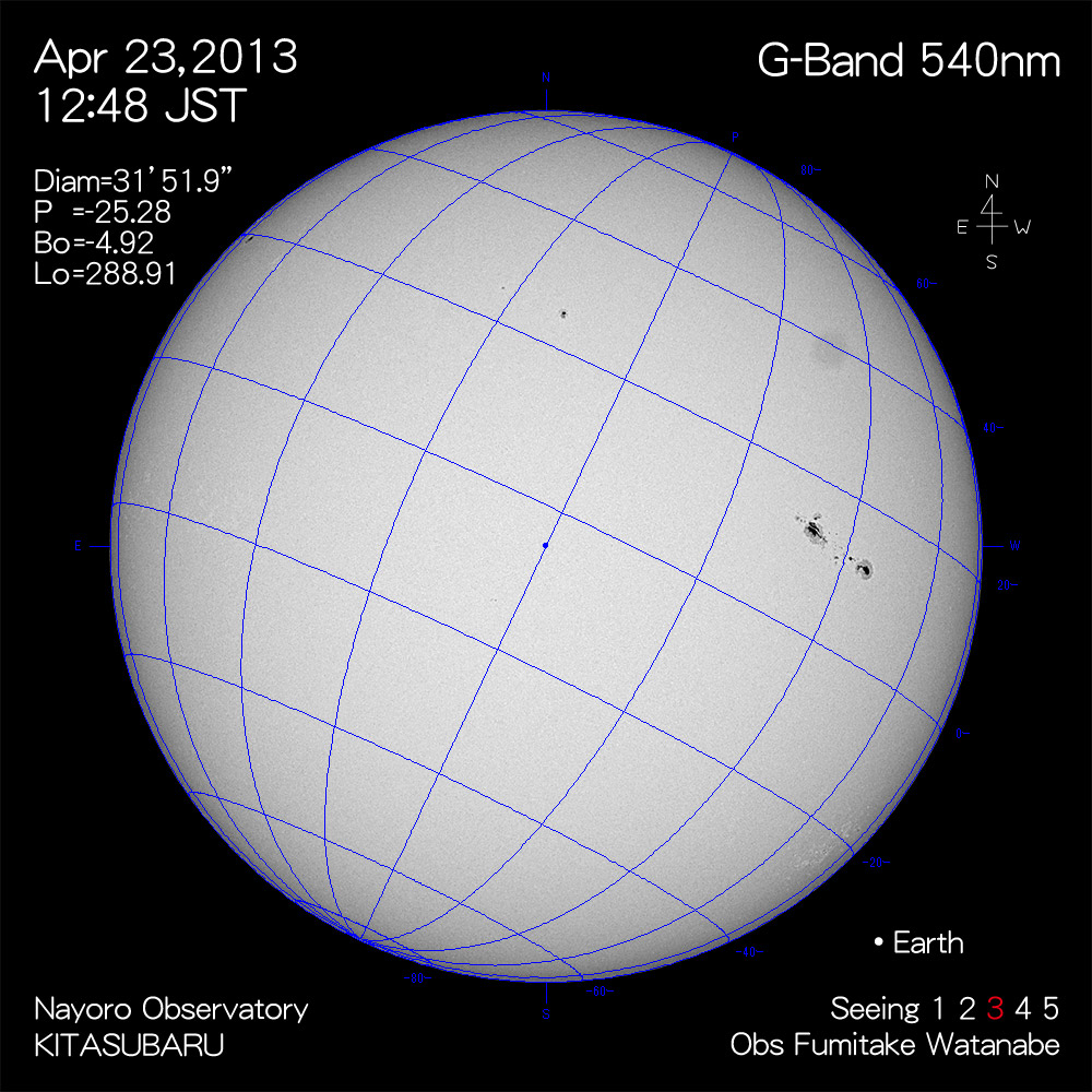 2013年4月23日540nm波長の太陽