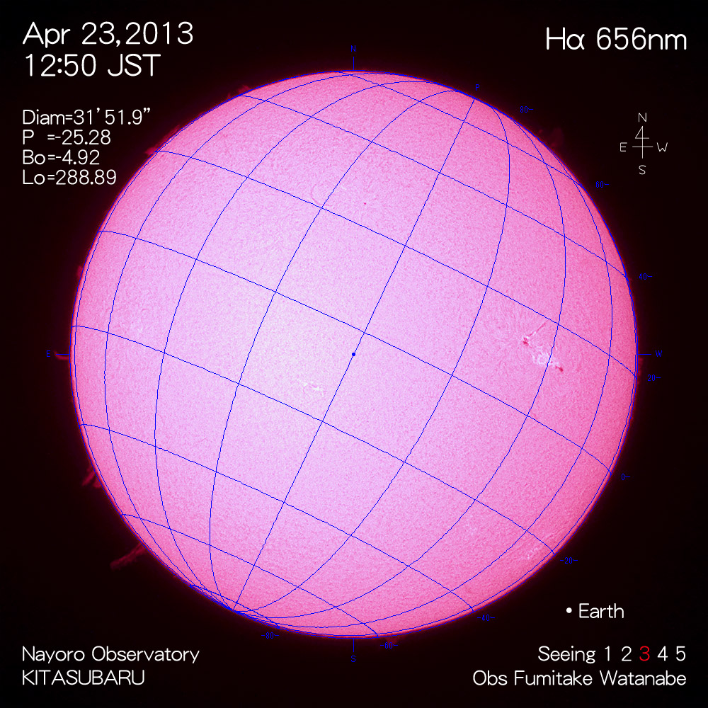 2013年4月23日Hα波長の太陽