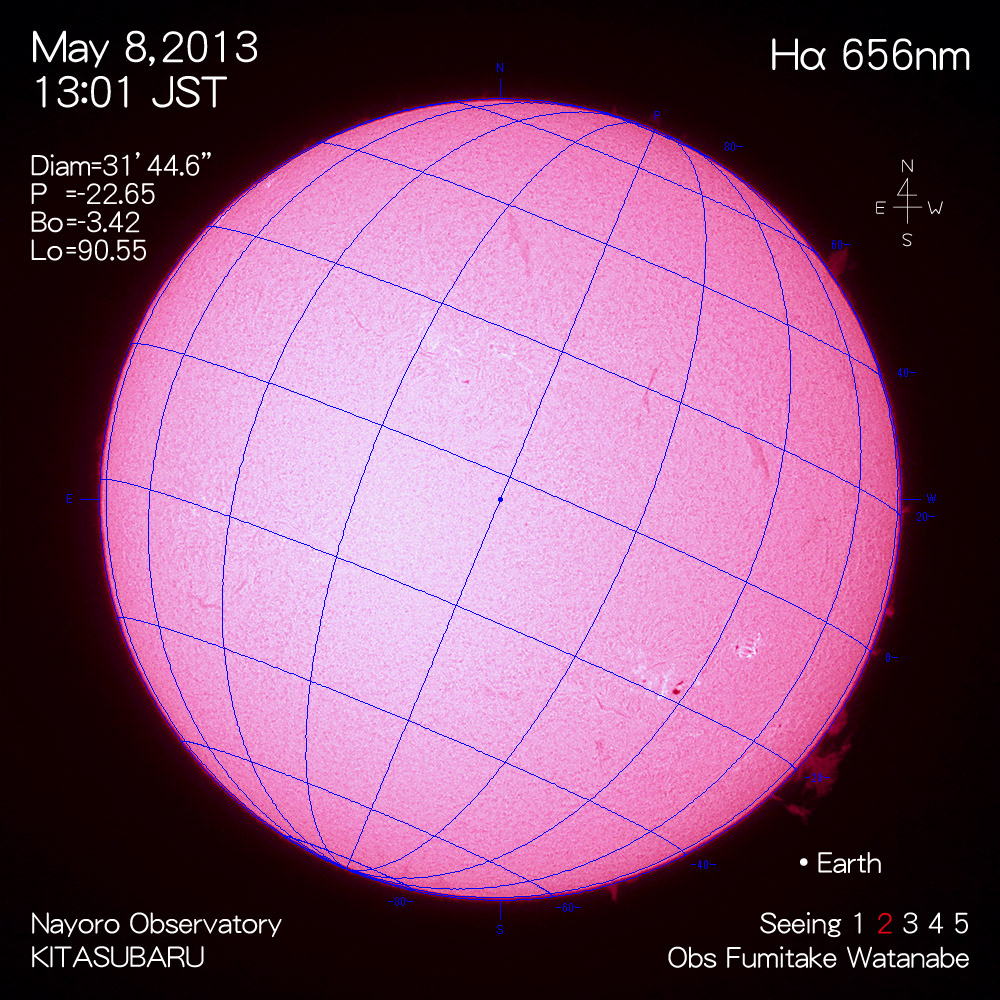 2013年5月8日Hα波長の太陽