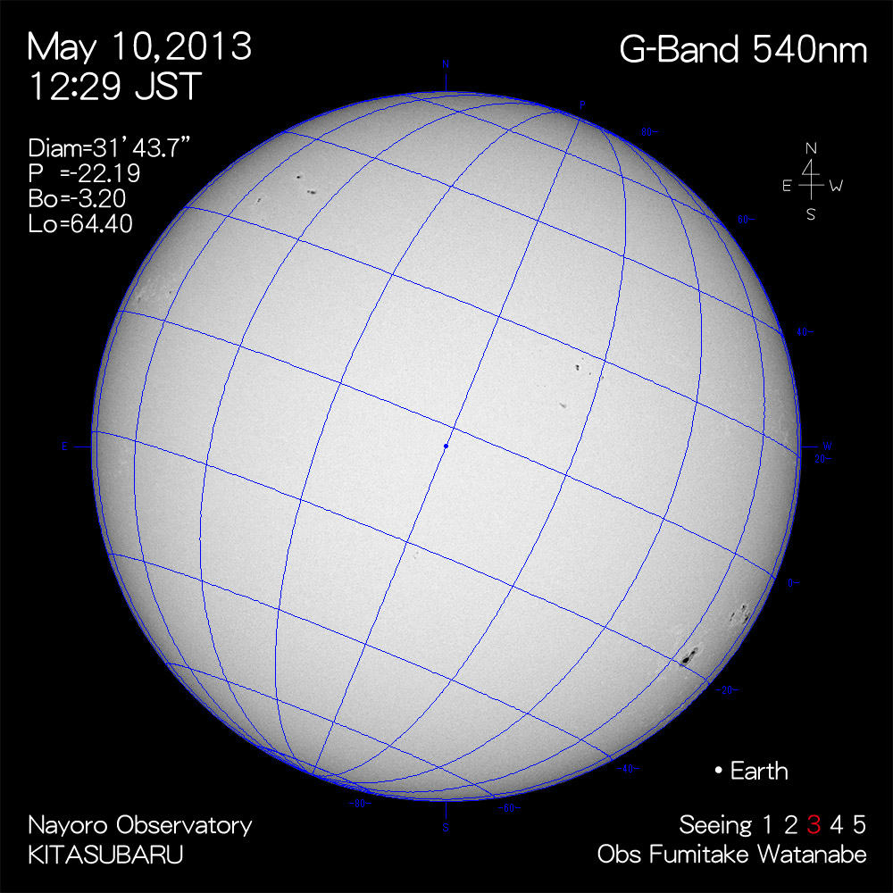 2013年5月10日540nm波長の太陽