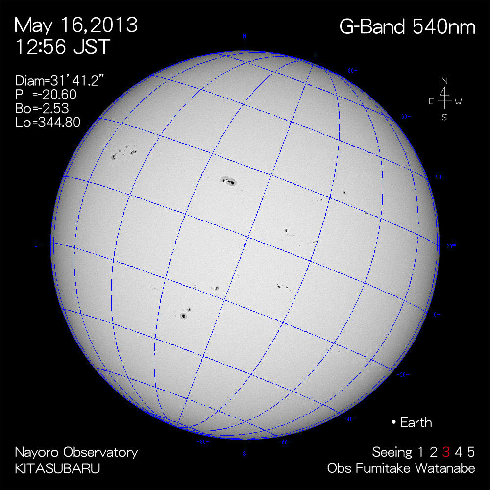 2013年5月16日540nm波長の太陽