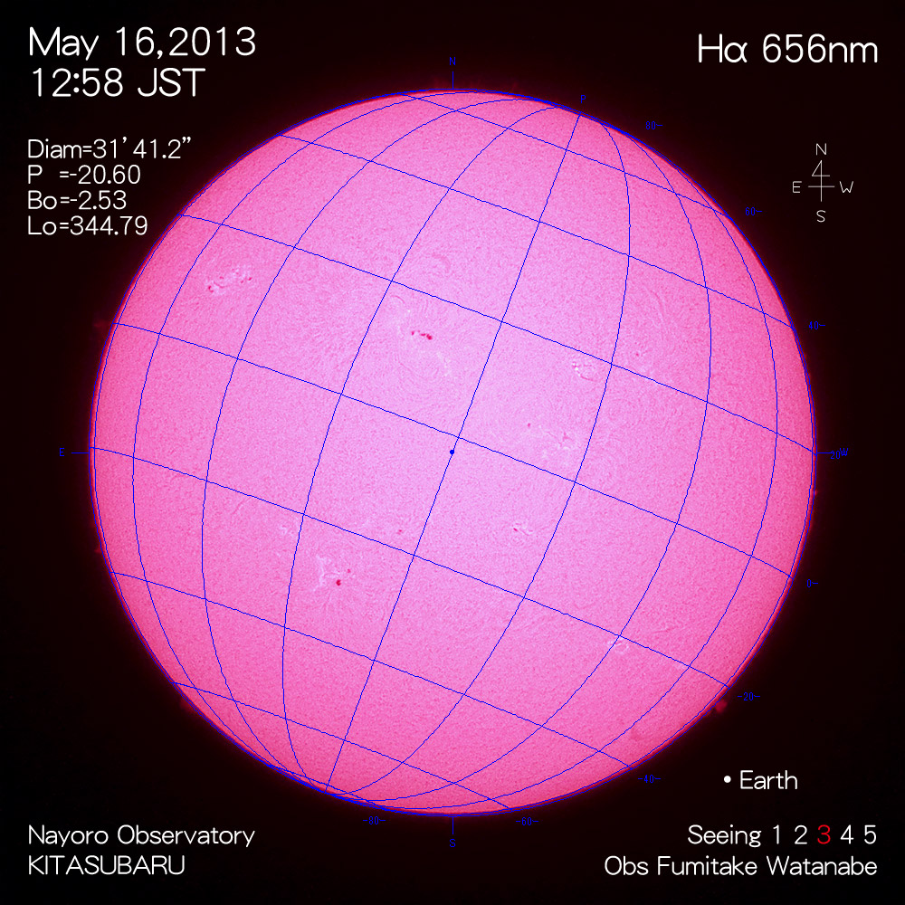 2013年5月16日Hα波長の太陽