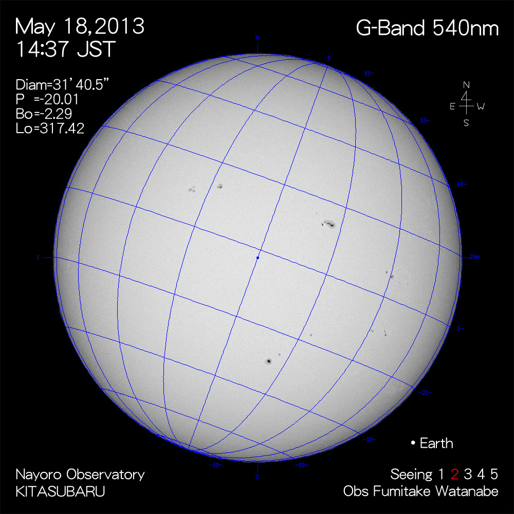 2013年5月18日540nm波長の太陽