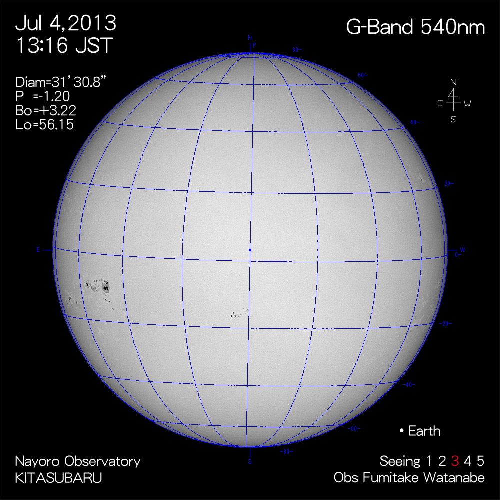 2013年7月4日540nm波長の太陽