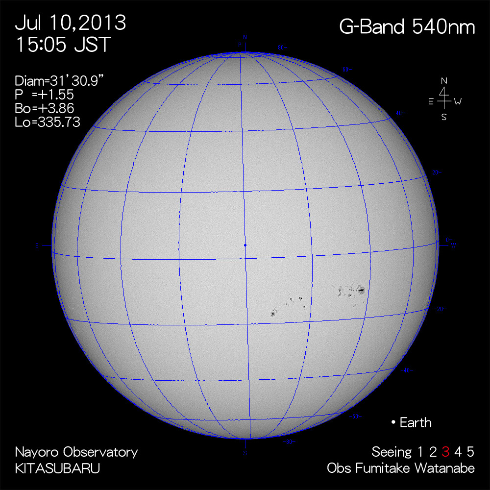 2013年7月10日540nm波長の太陽