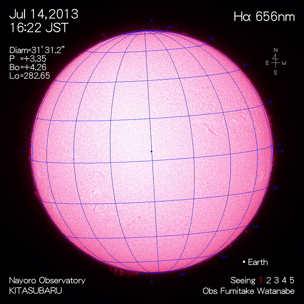 2013年7月14日Hα波長の太陽
