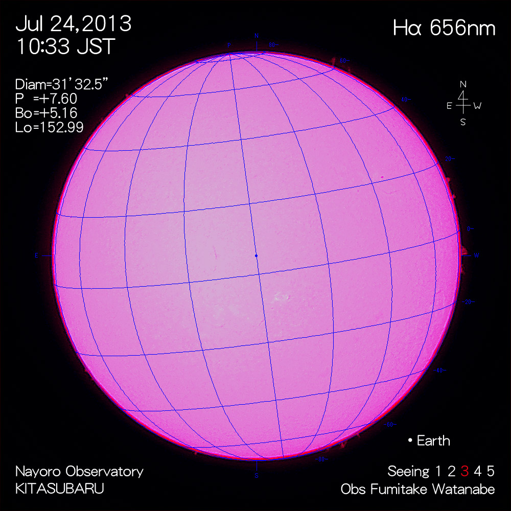 2013年7月24日Hα波長の太陽