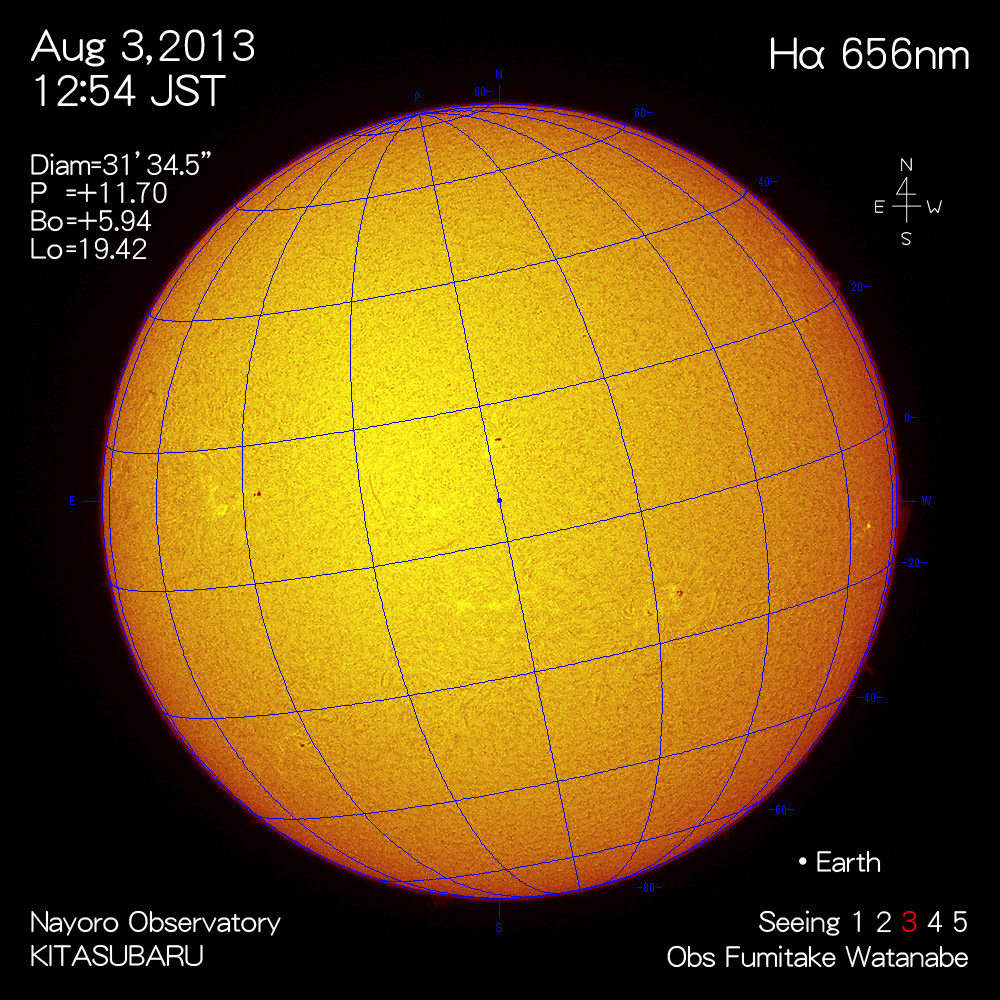 2013年8月3日Hα波長の太陽