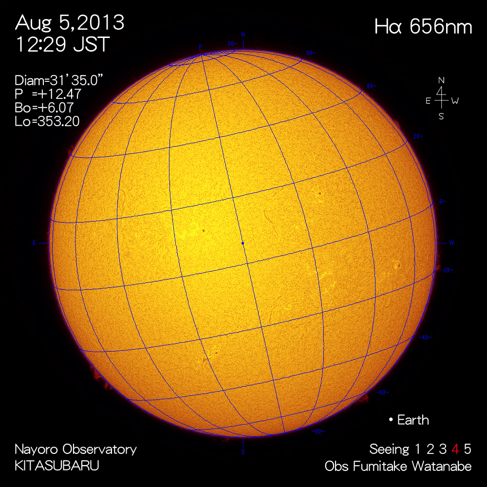 2013年8月5日Hα波長の太陽