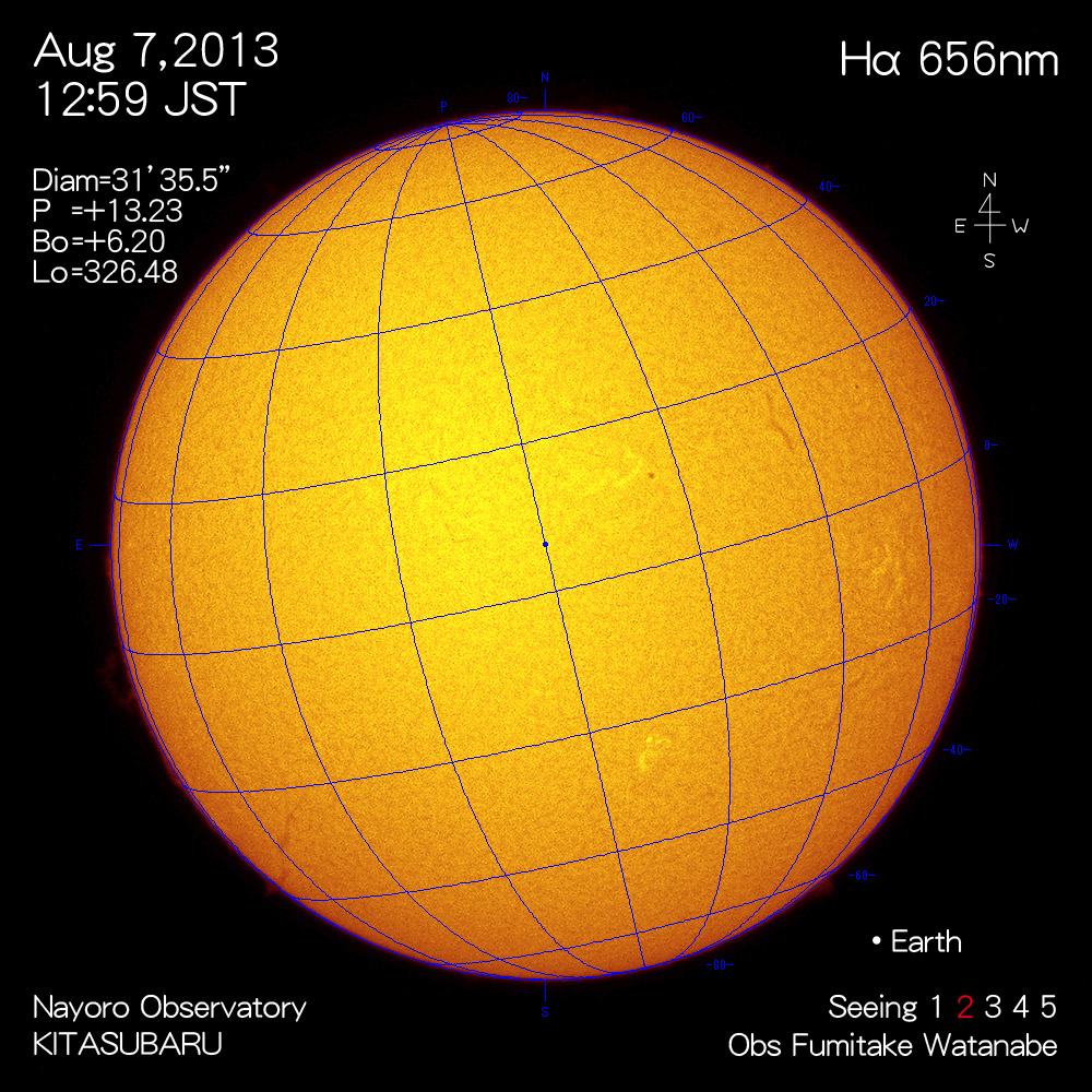 2013年8月7日Hα波長の太陽